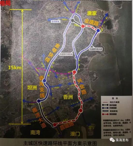 ▼珠海还将规划新增伶仃洋通道及其西延线!跨海直通深圳!