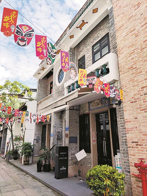 荔湾区传统风貌建筑——永庆二巷2、2-1号民居