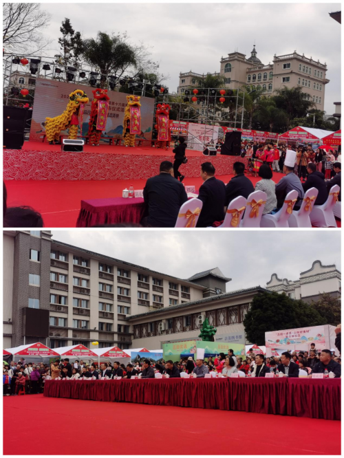 从化吕田镇借力“广州国际美食节”开展禁毒宣传活动