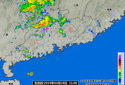 （18日上午强降水已开始影响广东西北部）