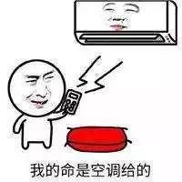 所以珠海本周的雨是换着花样来--