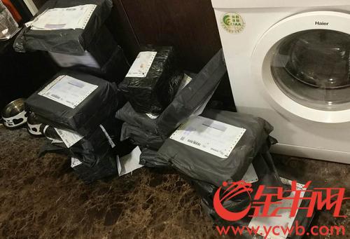 线索:可疑快递包裹露端倪