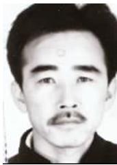 2、 陈财明,男