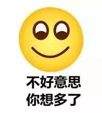 今年立秋在晚上,属于“晚立秋”