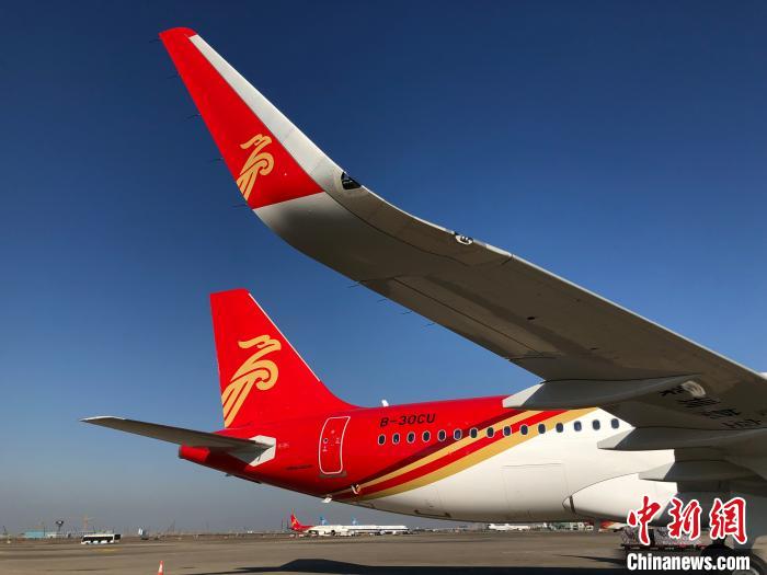 深航迎来第10架A320NEO飞机B-30CU。 郑毅 摄