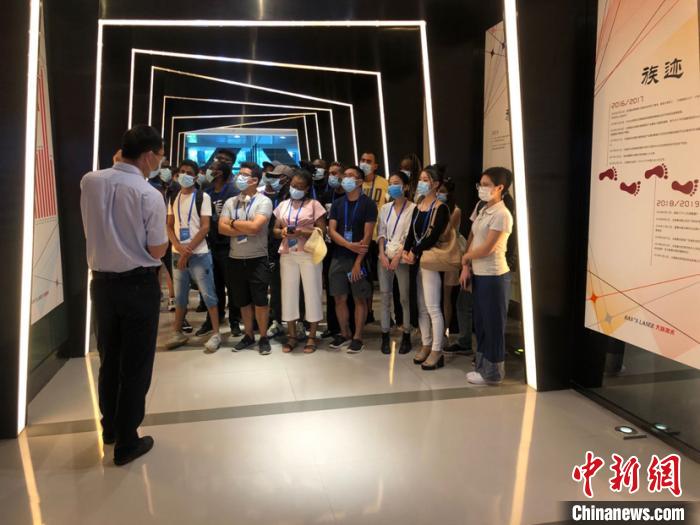 广东|在粤留学生代表学习交流活动举行 促中外青年友好交流