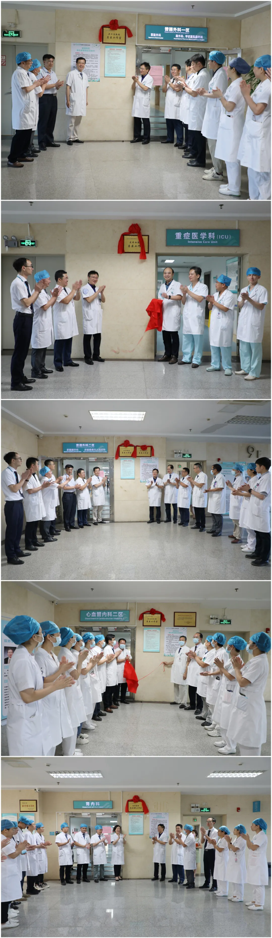 粤东|家门口享受名医服务  粤东首批名医工作室挂牌成立