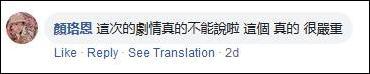 不过，也有一些人对白衣男子表示同情，觉得再怎么样也不能打人嘛……