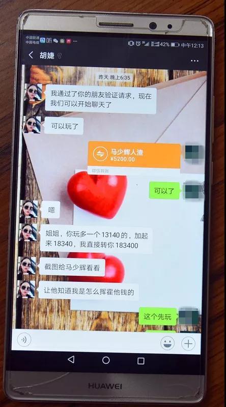 视频个骗局!the7教程这是图片