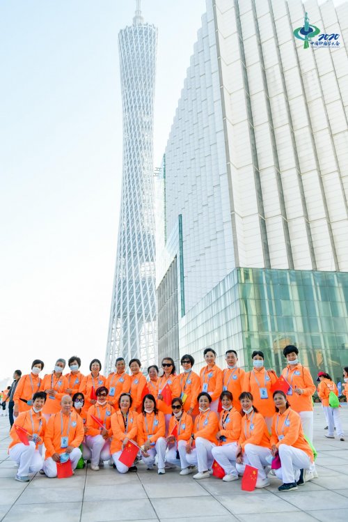 2020年中国肿瘤学大会同一天一起行活动