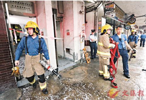 救援现场。图片来源：香港《文汇报》。