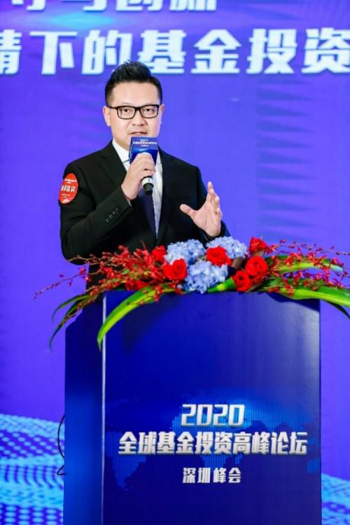 吴超发表主题演讲