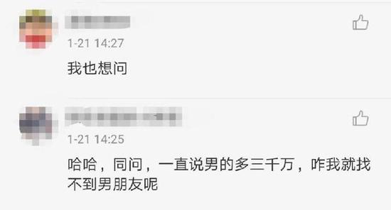 其他网友给出的答案是：