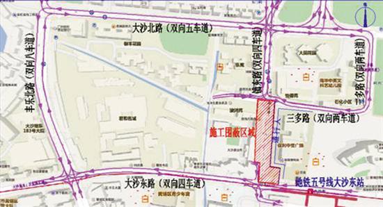 围蔽期间镇东路、大沙东路、三多路周边交通疏解图 广州地铁供图