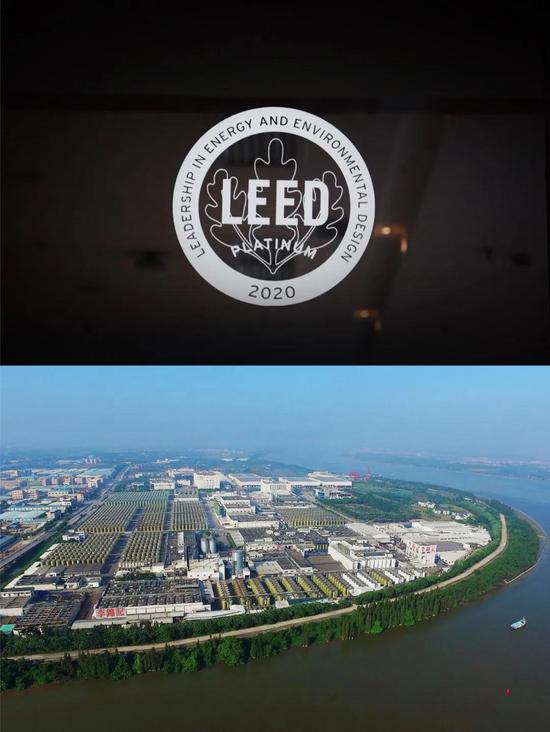 ▲李锦记新会生产基地荣获 LEED 铂金认证