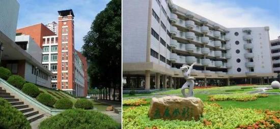 广州市第三中学