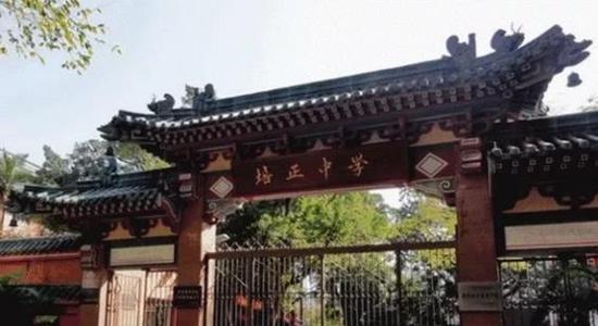 年龄:129岁