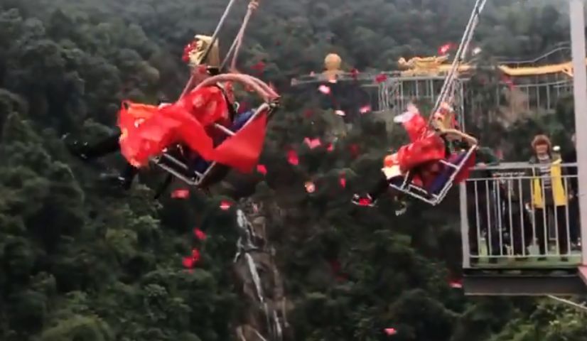 红包撒得漫山遍野