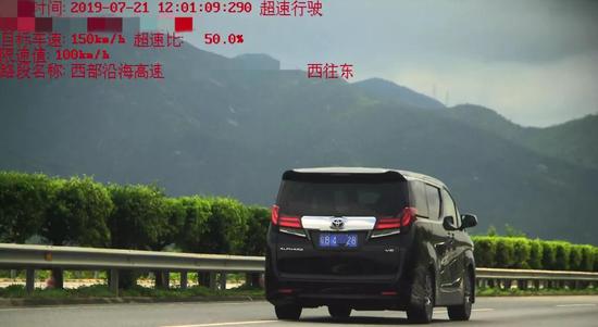 ̨ɽµ麣155km/h12 Ϊû