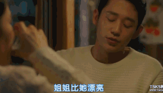 《经常请吃饭的漂亮姐姐》:姐弟恋的甜腻技巧