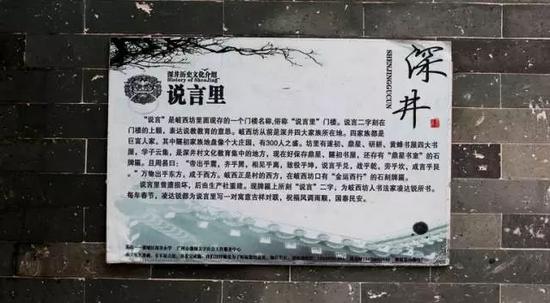 图虫:@满锅锅