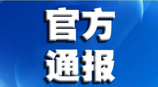 乐广高速南行韶关樟市服务区发生一宗交通事故