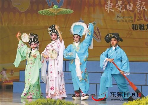 ■石龙镇中心小学粤剧班展演《白蛇传》 学校供图