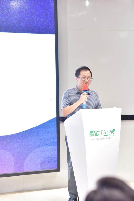 　广州科技局交流处李松副处长发言