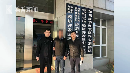 目前，杨某已经被警方刑事拘留。警方也提醒，网络恋爱一定要小心。