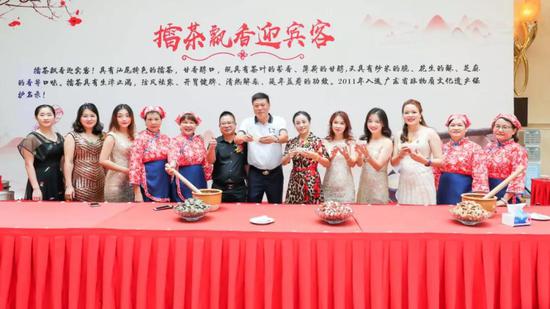 擂茶飘香迎宾客