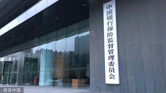 金融开放背景下,有外资股东增持险企股权