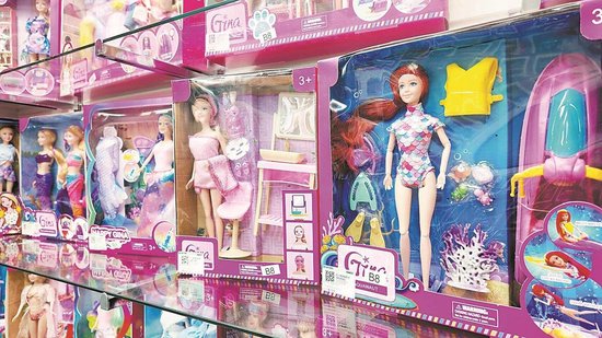 琳琅满目的澄海玩具