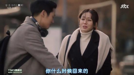 《经常请吃饭的漂亮姐姐》:姐弟恋的甜腻技巧