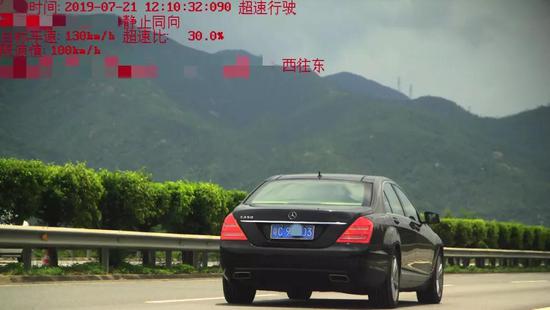 ̨ɽµ麣155km/h12 Ϊû
