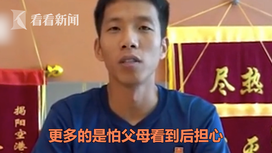 潮尾袁人口(2)