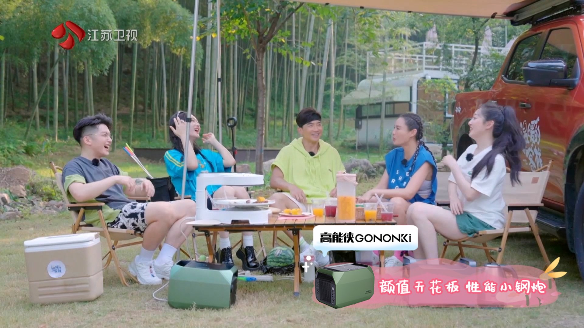 品牌供图