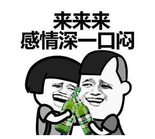 虽然大家都知道