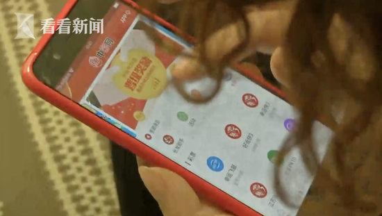 目前,丁女士已经报了警,西安市公安局阎良分局已经开始对此事进行立案调查。