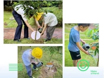共享果园计划