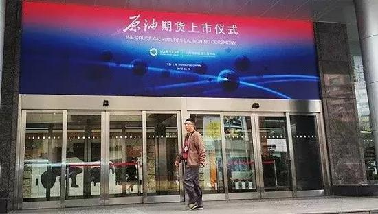 (图片来源:界面新闻)