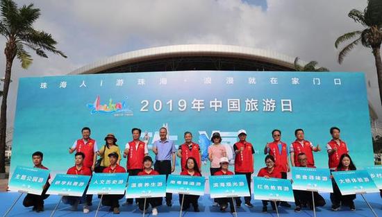 启动仪式现场