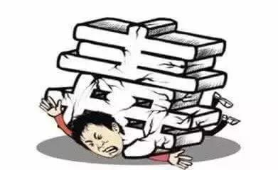 相关法律法规