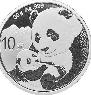 2019年的30克熊猫银币 摄影 许悦