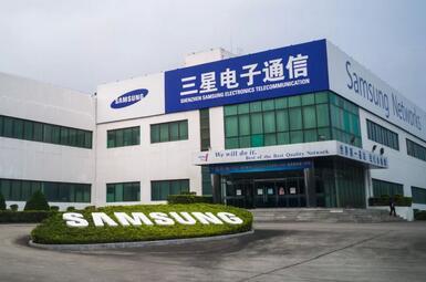 三星太子李在镕深圳出差 深圳三星已证实将解