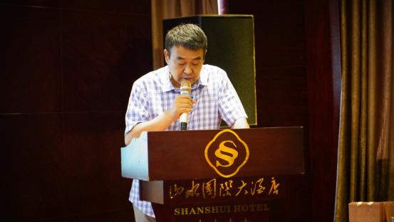 北京御芙源董事长陈国民发表演讲
