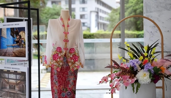 娘惹服饰展现了特色文化