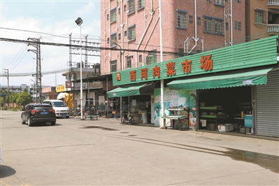 西河肉菜市场将变身体育公园。