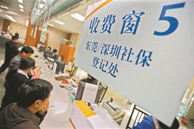 东莞将进一步完善医疗保险政策。 广州日报全媒体记者卢政摄