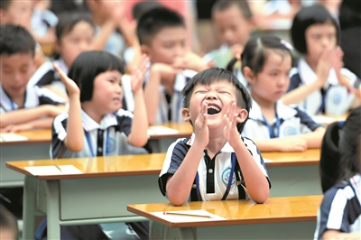 “哎哟，太棒啦！”（设计对白）