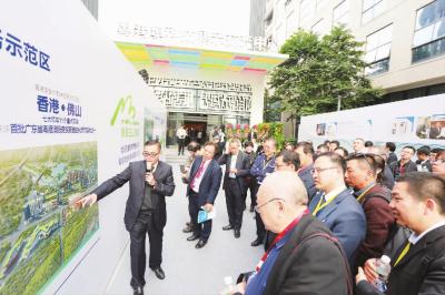 粤港澳合作论坛嘉宾参观位于三山片区的粤港澳科技展示交流中心。(资料图片)珠江时报记者/方智恒摄